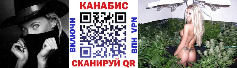 Купить закладку КОКАИН СОЛЬ Меф Гашиш АМФЕТАМИН МАРИХУАНА Облучье