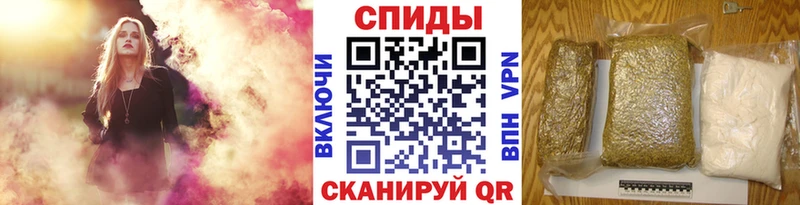 Бутират Butirat Купить Облучье
