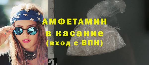 круглые Балахна