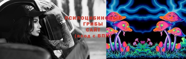 спиды Балабаново