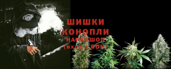 спиды Балабаново