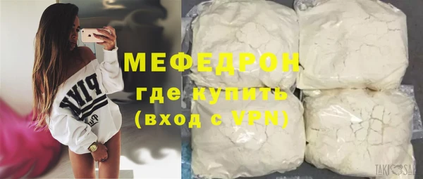 круглые Балахна
