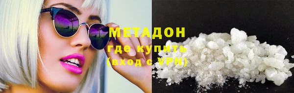 круглые Балахна