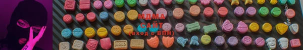 круглые Балахна