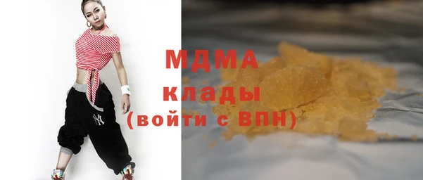 спиды Балабаново