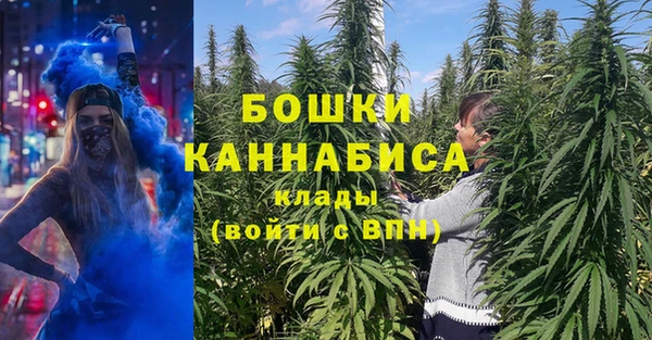 спиды Балабаново