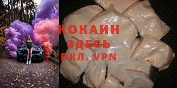 круглые Балахна