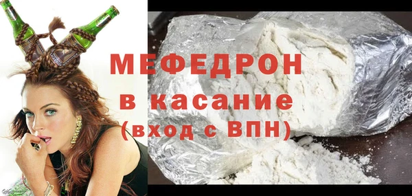 ГАЛЛЮЦИНОГЕННЫЕ ГРИБЫ Баксан