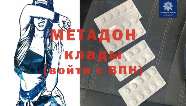 круглые Балахна