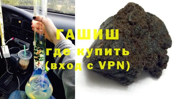 спиды Балабаново
