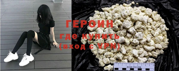 ГАЛЛЮЦИНОГЕННЫЕ ГРИБЫ Баксан