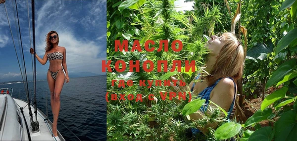 спиды Балабаново