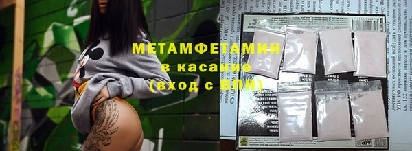 ГАЛЛЮЦИНОГЕННЫЕ ГРИБЫ Баксан